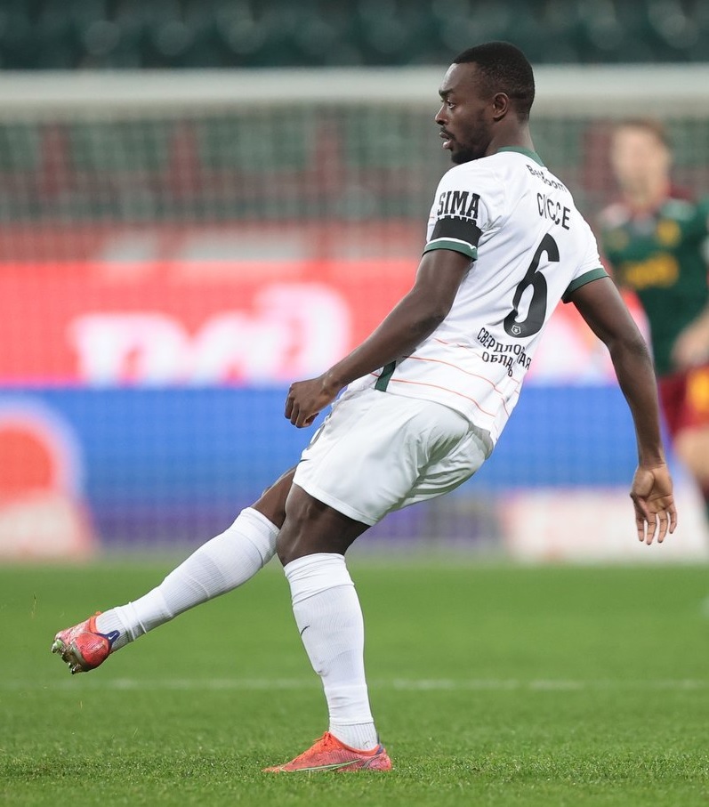 Mercato OL : Ibrahima Cissé, le potentiel face au prix